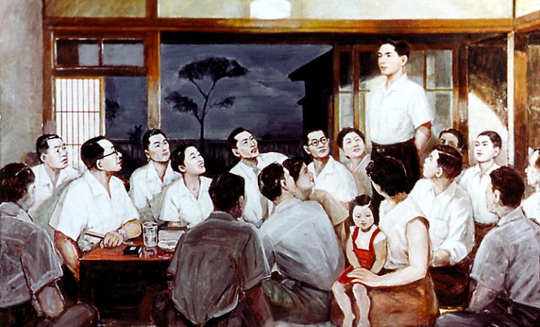 The Soka Gakkai Sgi Usa